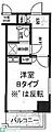エミネンス東村山6階4.9万円