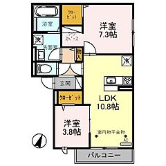 物件の間取り