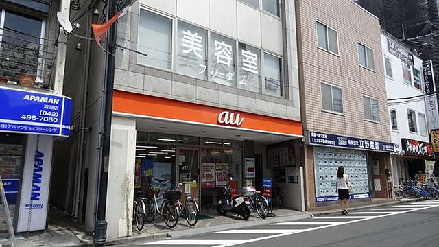 周辺
