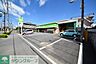 周辺：ミニコープ緑町店 徒歩9分。徒歩4分。スーパー 700m