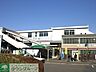 周辺：小平駅 570m