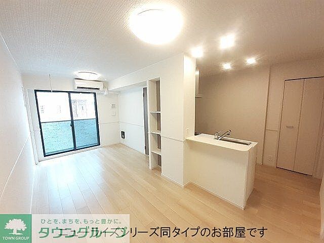 リビング/ダイニング