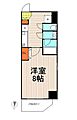 アーバネックス清澄白河2EAST4階12.6万円