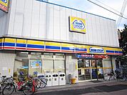 ミニストップ 88m