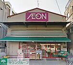 まいばすけっと京成曳舟駅前店 徒歩9分。 660m