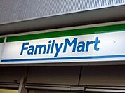 ファミリーマート 302m