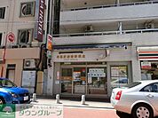 日暮里駅前郵便局 徒歩7分。郵便局 560m