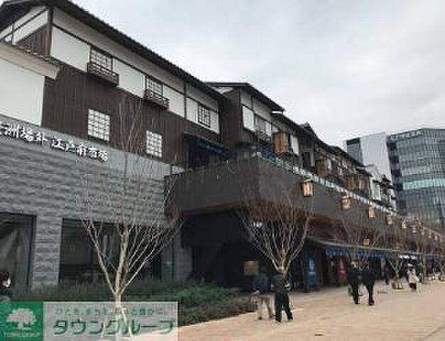 周辺