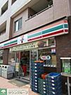 セブンイレブン 徒歩4分。 270m