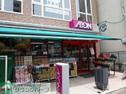 まいばすけっと本所吾妻橋駅前店 徒歩3分。スーパー 180m