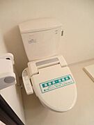 ウォシュレット付きトイレ☆