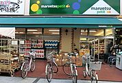 マルエツプチ八丁堀店 358m