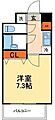 アーデン両国3階11.9万円
