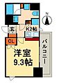 プラウドフラット浅草駒形3階14.0万円