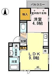 メープル・シャンテ 2階1LDKの間取り