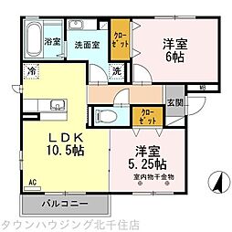 ローテンブルク 2階2LDKの間取り