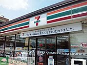セブンイレブン関原店 徒歩5分。コンビニ 360m