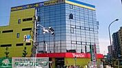 ヤマダ電機テックランド足立店 徒歩14分。ホームセンター 1110m