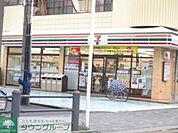 セブンイレブン荒川東尾久2丁目店 310m