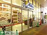 周辺：リブレ京成LaLaテラス南千住店 374m