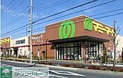 マミーマート足立島根店 徒歩6分。 420m