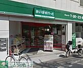 まいばすけっと東武曳舟駅西店 徒歩10分。 760m