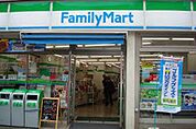 ファミリーマート綾瀬西口店 636m