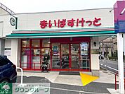 まいばすけっと足立4丁目店 徒歩8分。 570m
