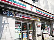 セブンイレブン 150m