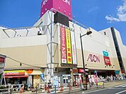 イオン 672m