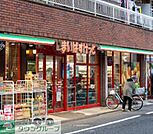 まいばすけっと千住柳町店 徒歩6分。 430m