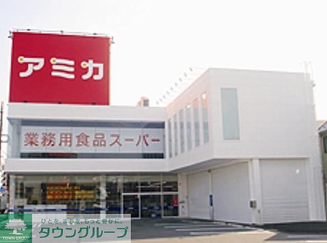 周辺