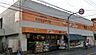 周辺：アコレ葛飾宝町店 徒歩9分。 690m