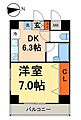 陽光ハイツ北上野6階10.9万円
