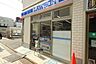 周辺：ローソン仙川駅前店 307m