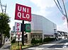 周辺：ユニクロ駒沢自由通り店 徒歩11分。ショッピングセンター 860m