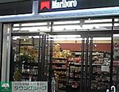 サンスマイル 徒歩5分。自然食の店 370m