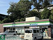 ファミリーマート 用賀の杜店 徒歩5分。 360m