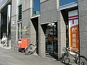 郵便局 185m