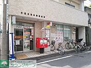 郵便局 334m