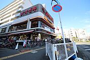 スーパーオオゼキつつじヶ丘店 683m
