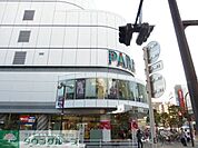 パルコ 220m