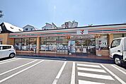 セブンイレブン成城8丁目店 徒歩10分。コンビニ 800m