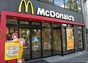 マクドナルド 695m