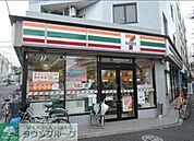 セブンイレブン 徒歩4分。コンビニ 250m