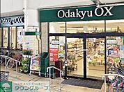 Odakyu OX 千歳船橋店 徒歩9分。スーパー 680m