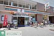セブンイレブン狛江駅南店 547m