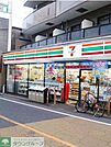 セブンイレブン 徒歩6分。 430m