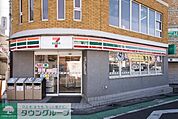 セブンイレブン世田谷代田駅前店 徒歩10分。 770m