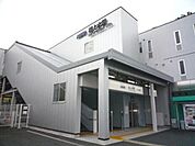 桜上水駅（京王 京王線） 613m